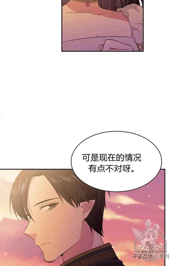 第25话26
