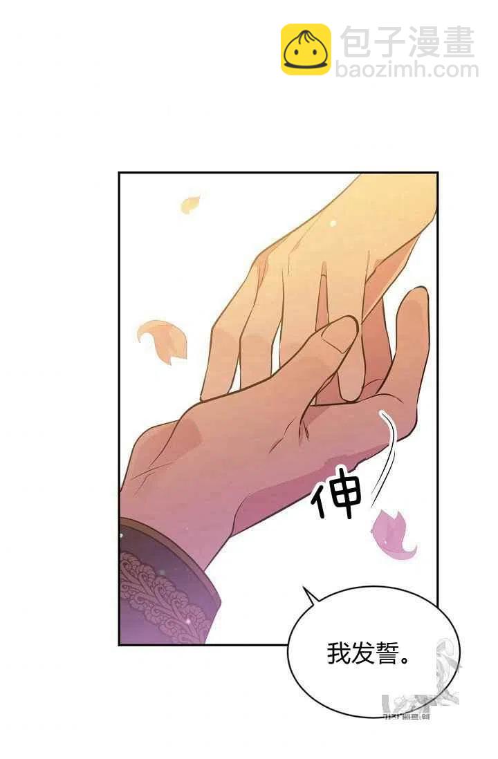 第25话37