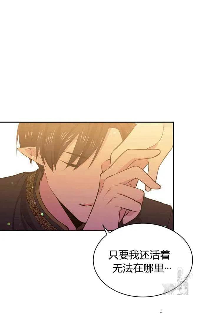 第25话38