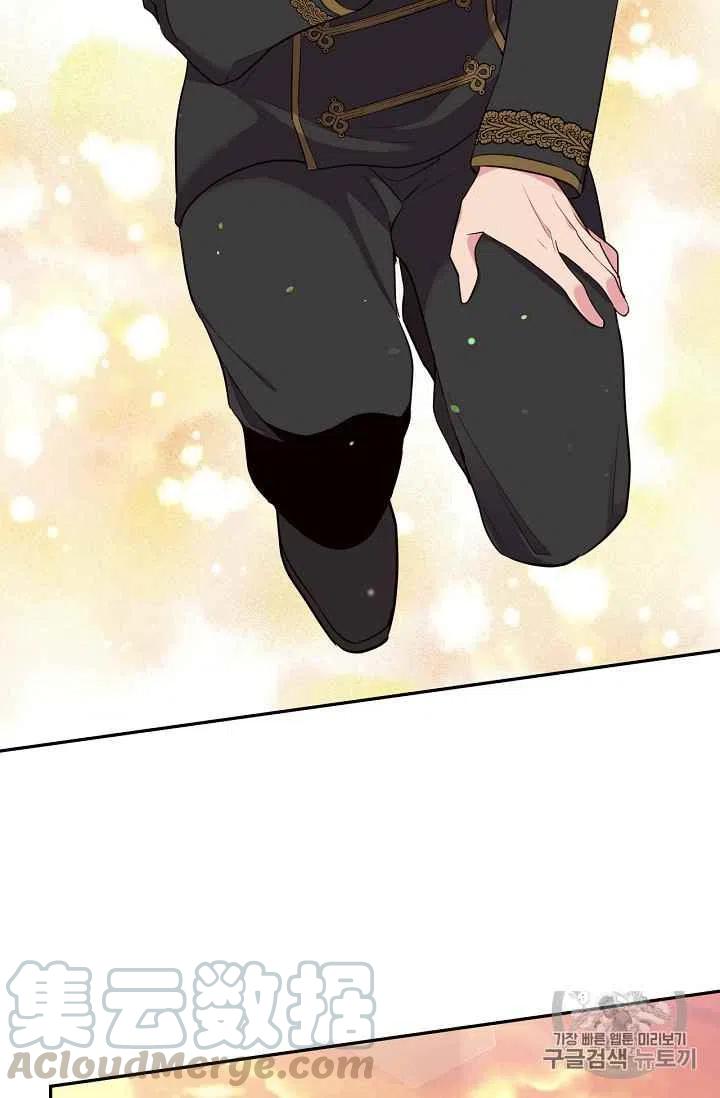 第25话42