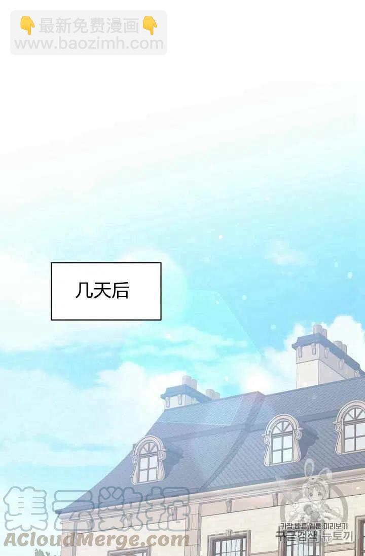 第25话64