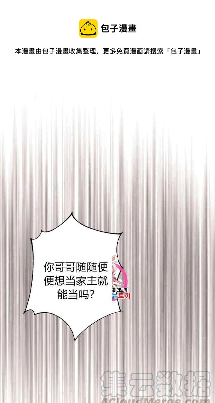 第26话0