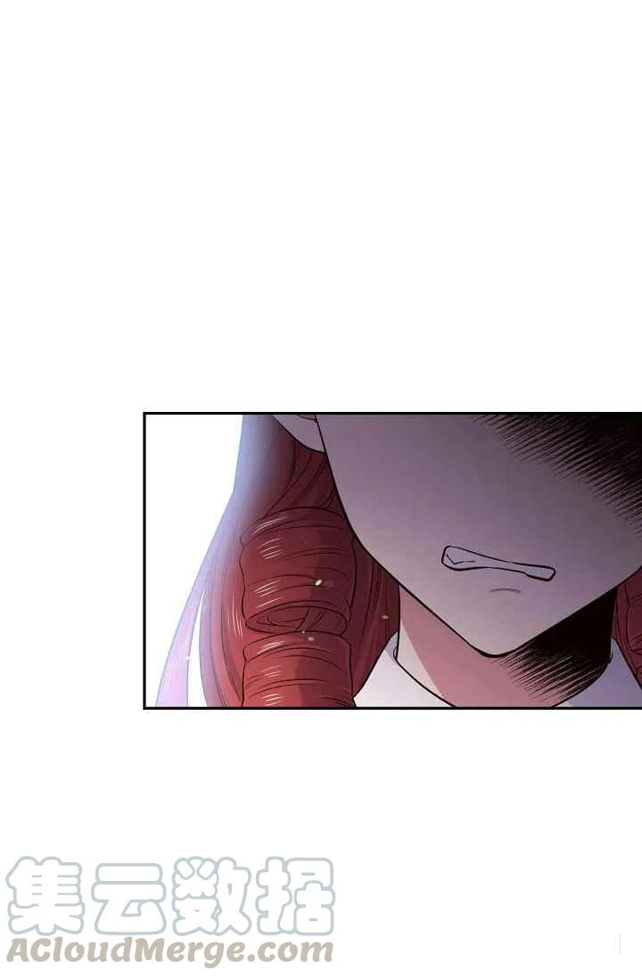 第26话24