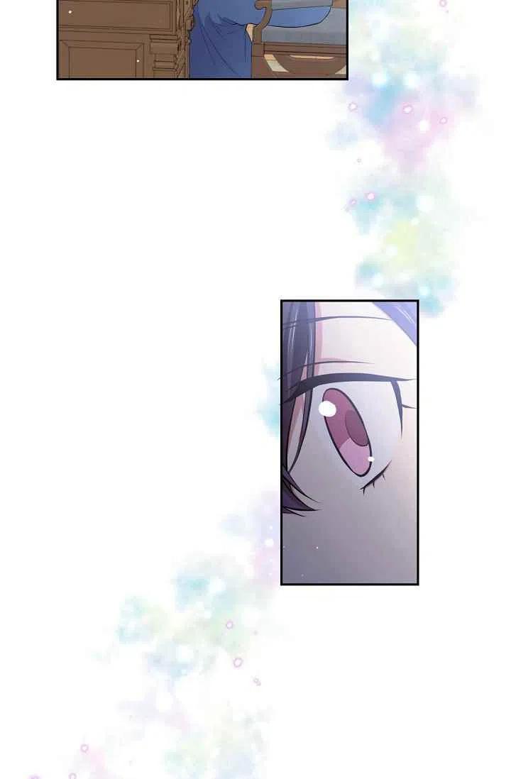 第26话57
