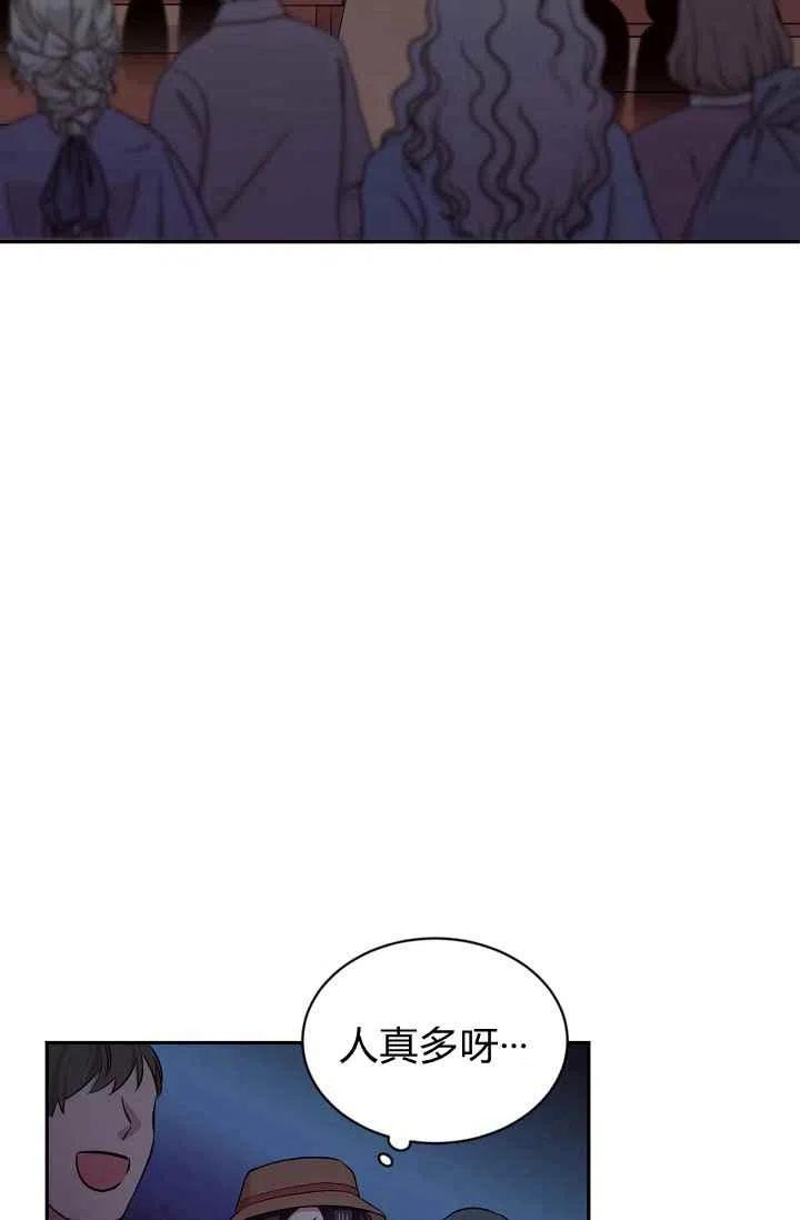 第26话75