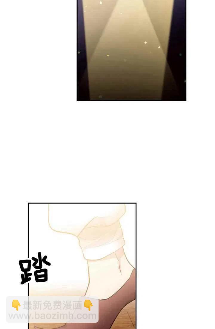 第26话77