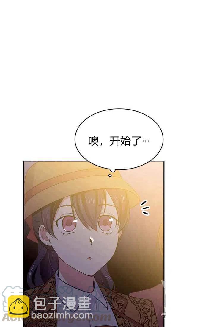 第26话79