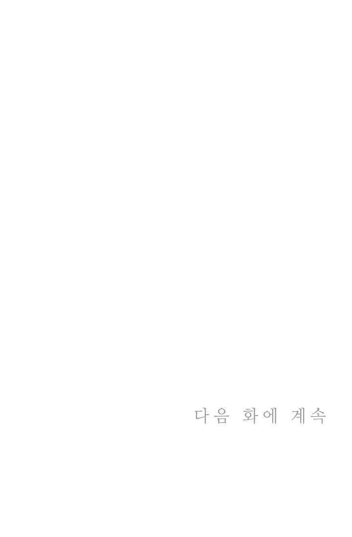 第26话83