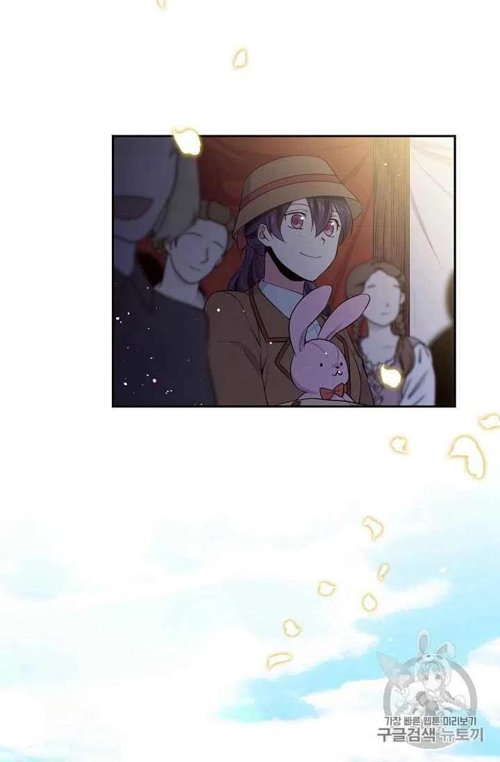第27话2