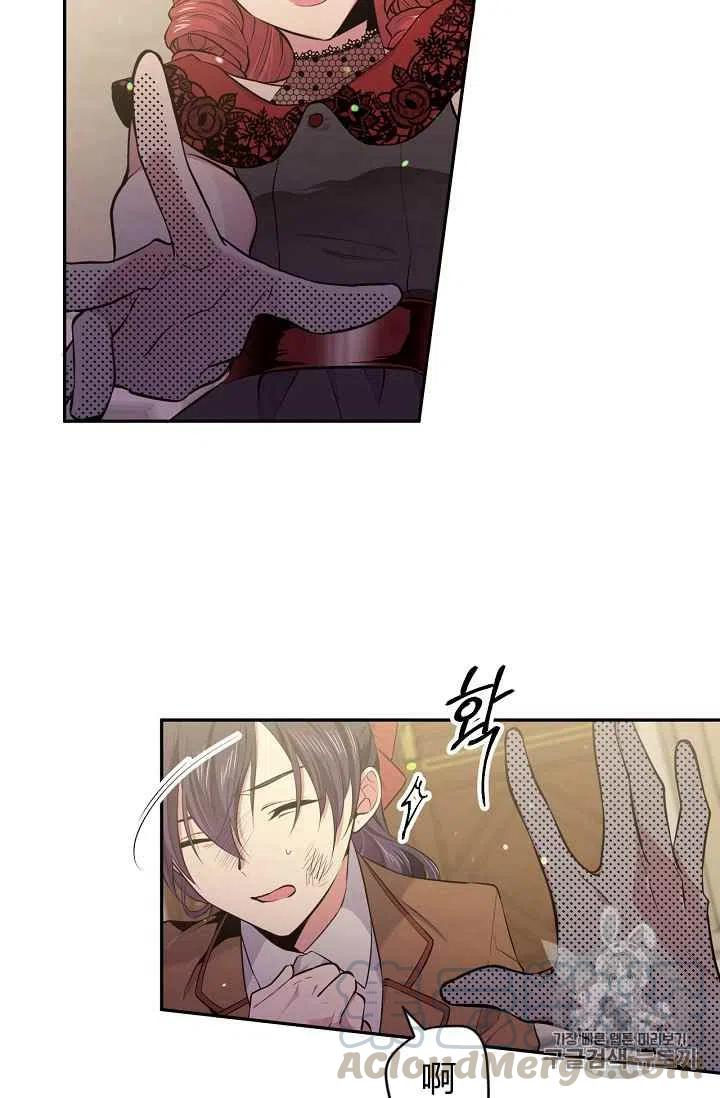 第27话67