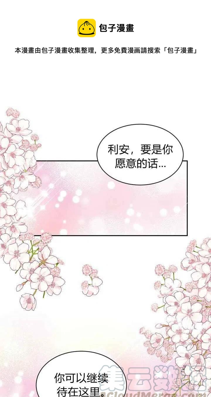 第31话0