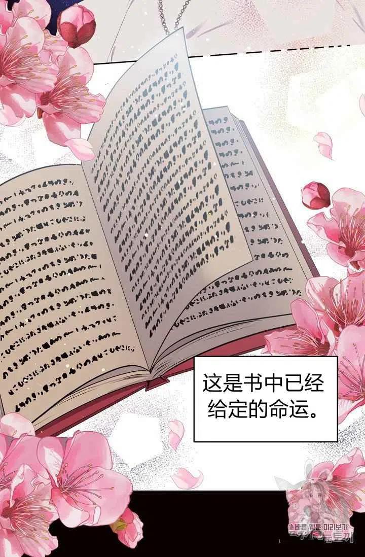 第31话17