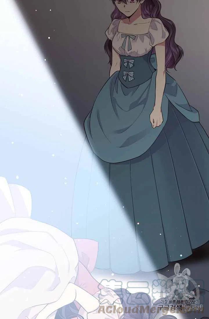 第31话21