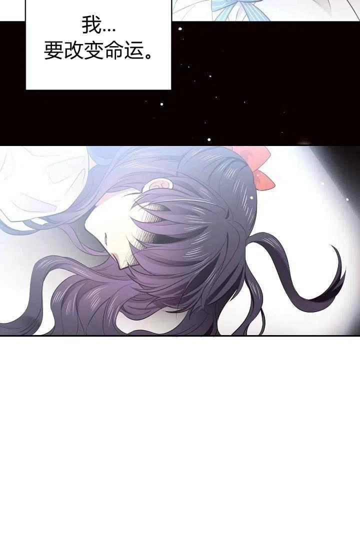 第31话23