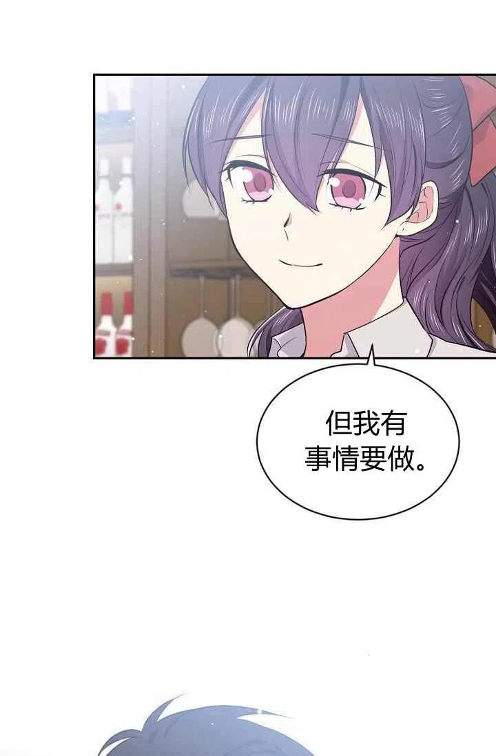 第31话26