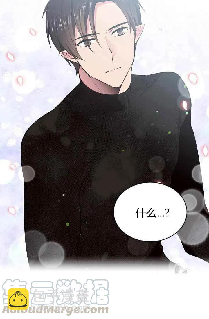 第31话3