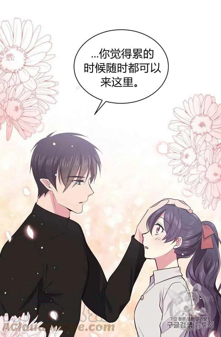第31话30