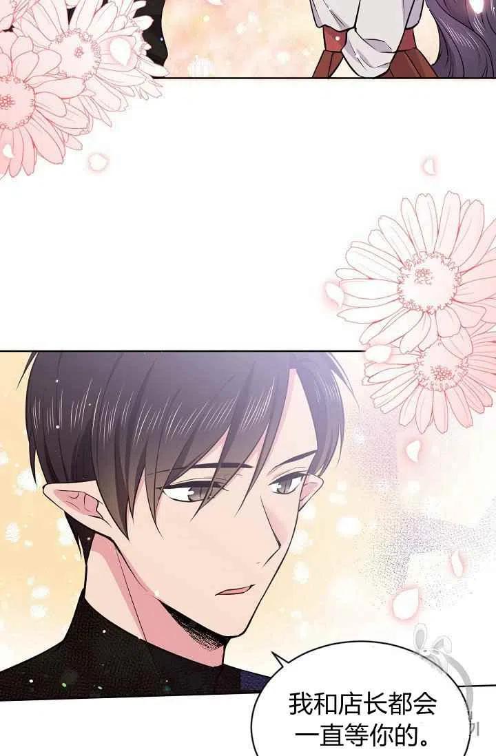 第31话31