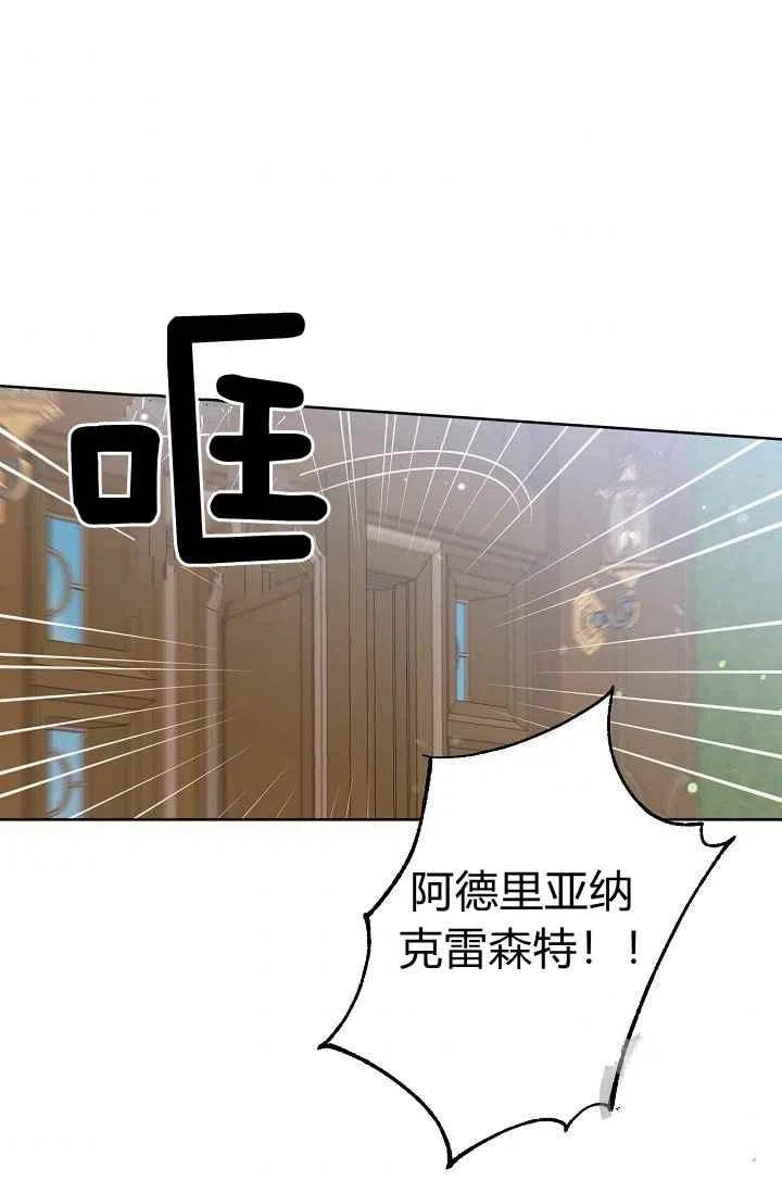 第31话35