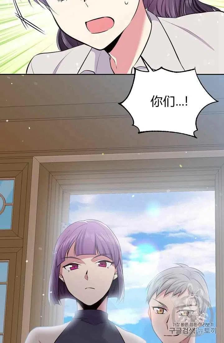 第31话38