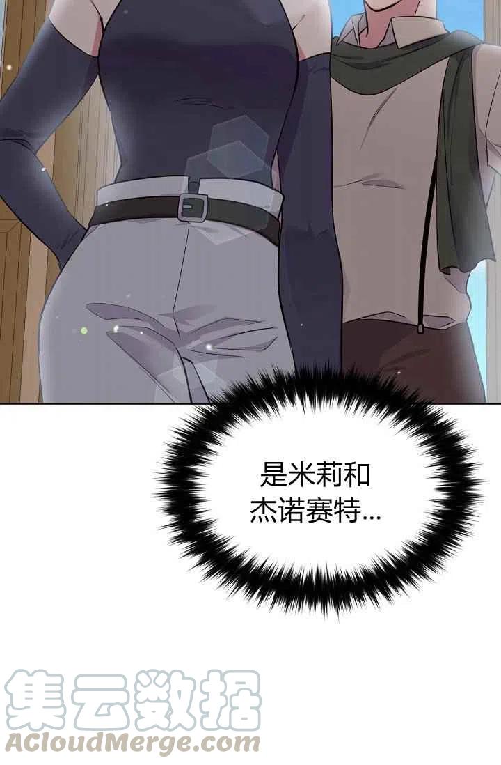 第31话39