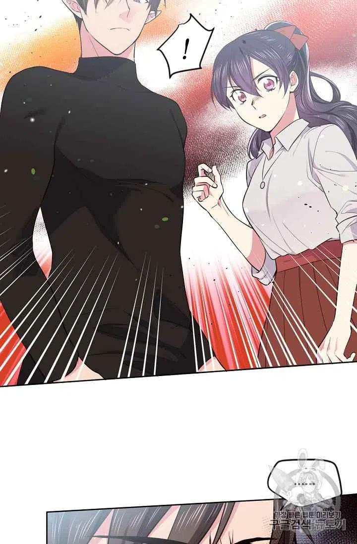 第31话44