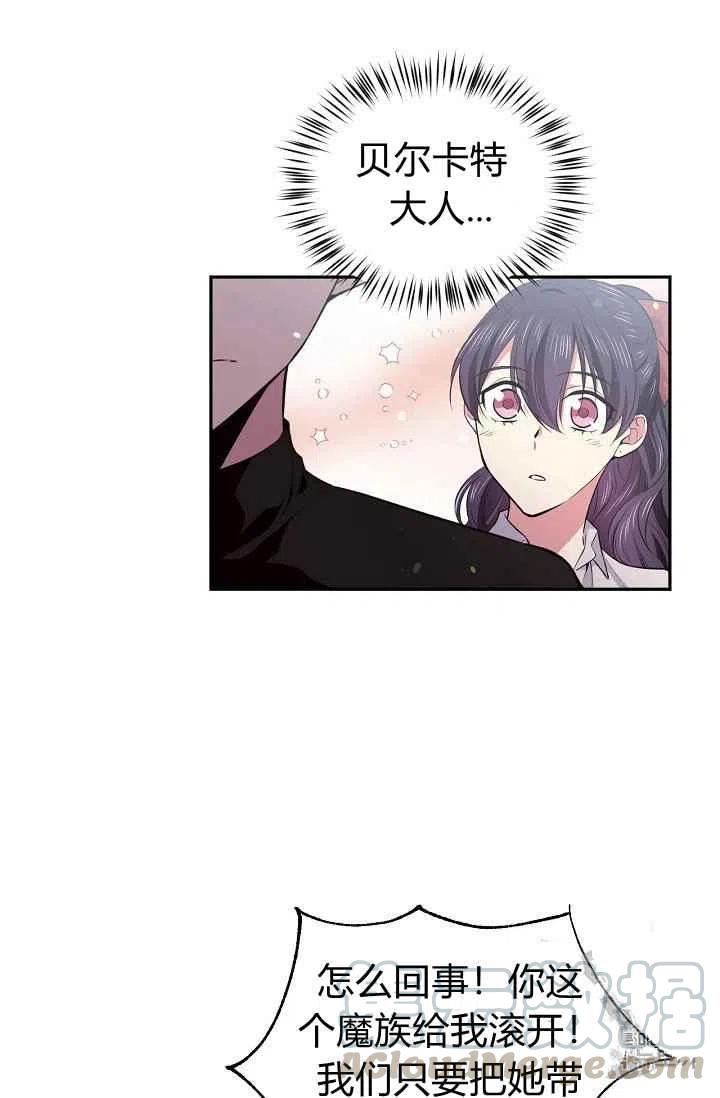 第31话48