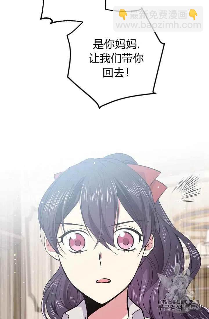 第31话57