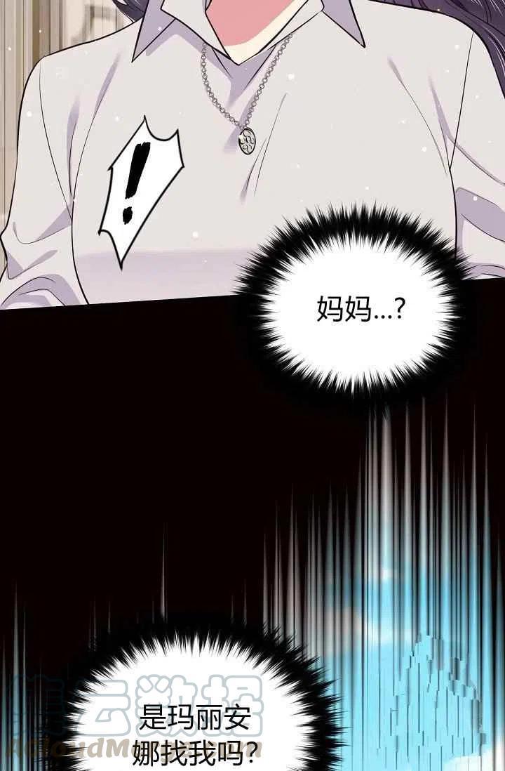 第31话58