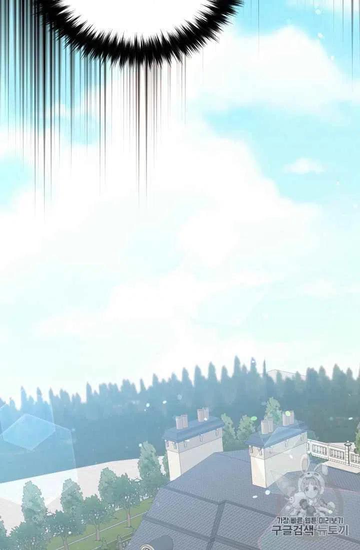 第31话59