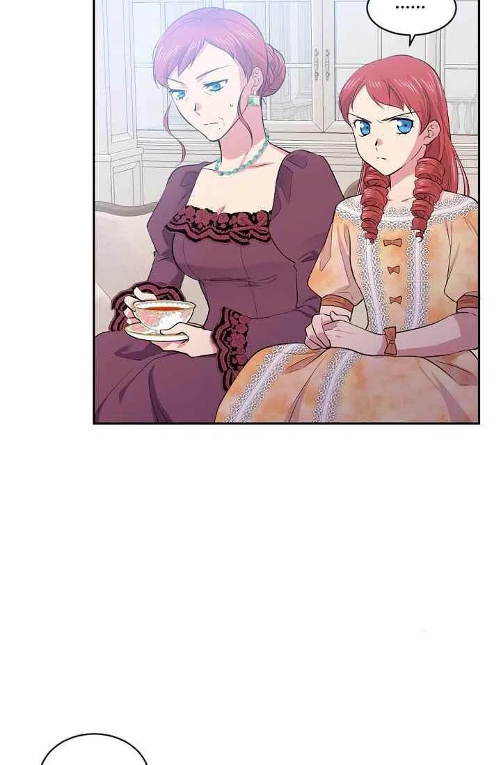 第31话62