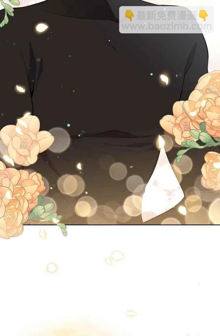 第31话7