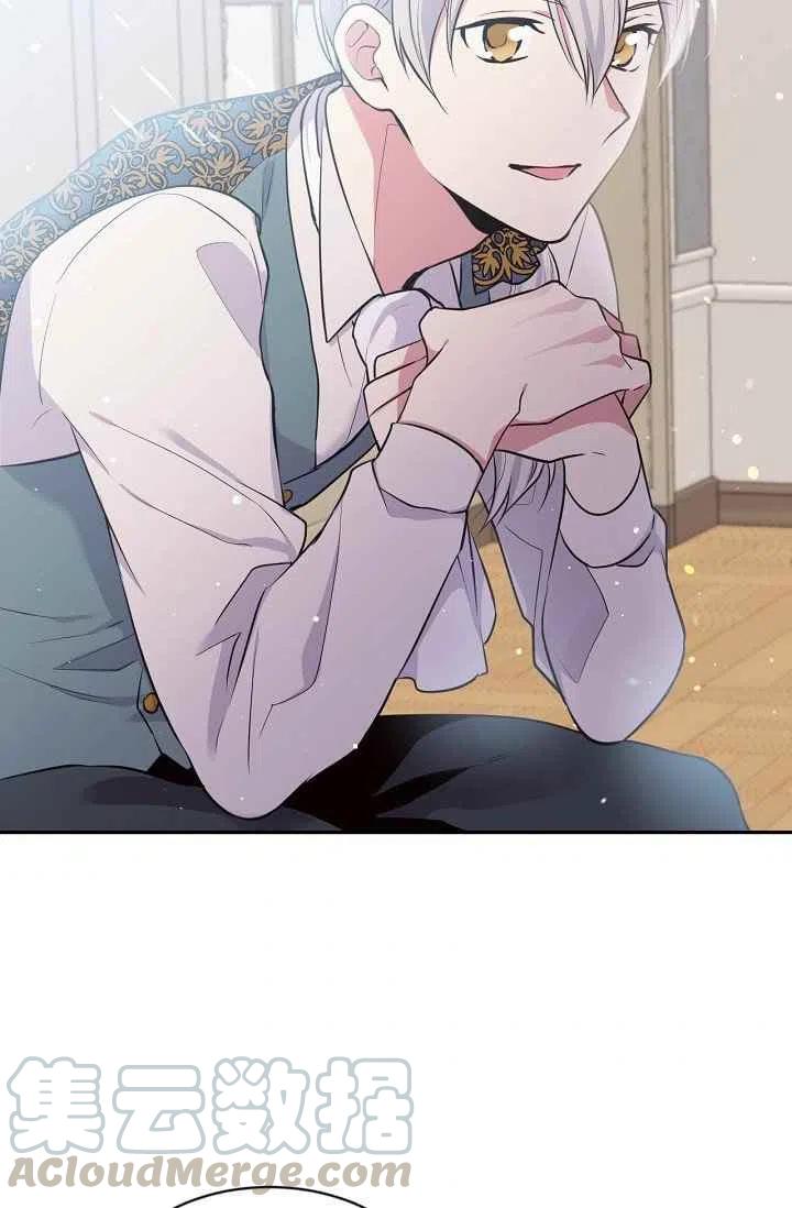 第31话70