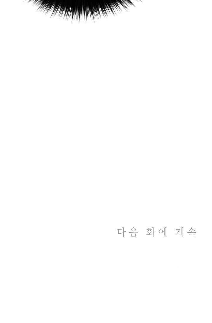 第31话74