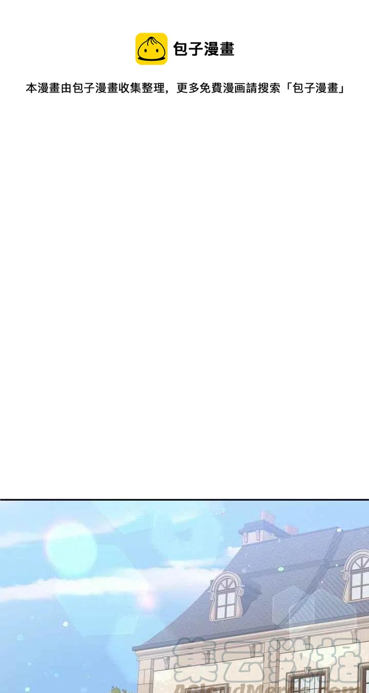 第32话0