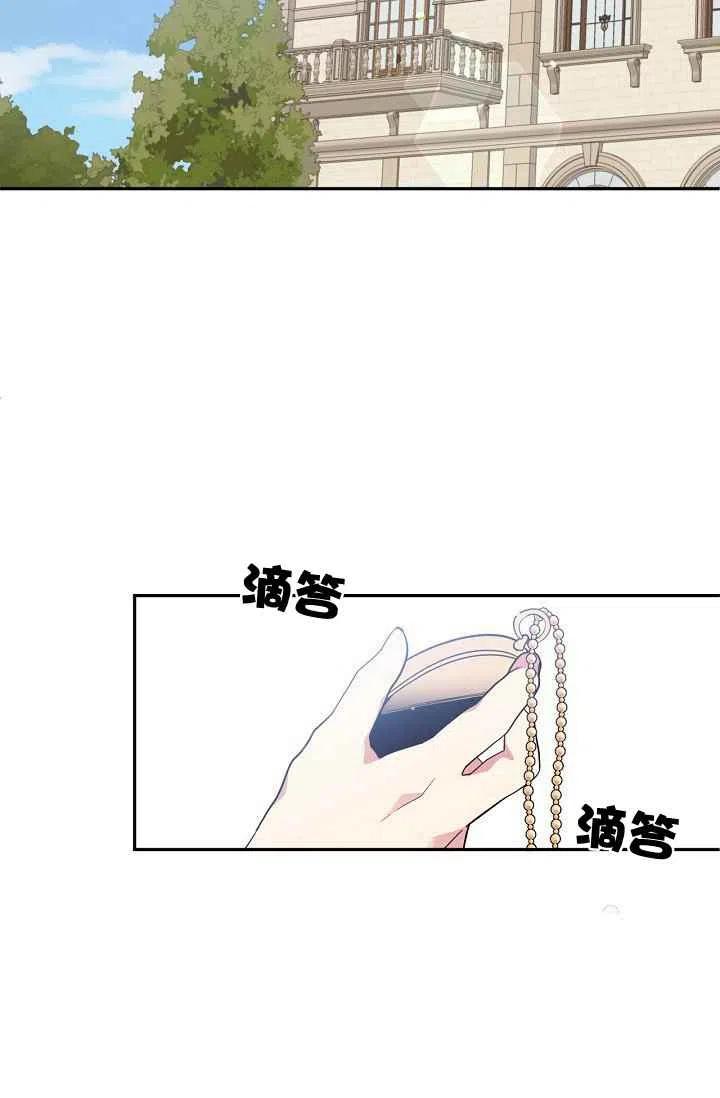 第32话1