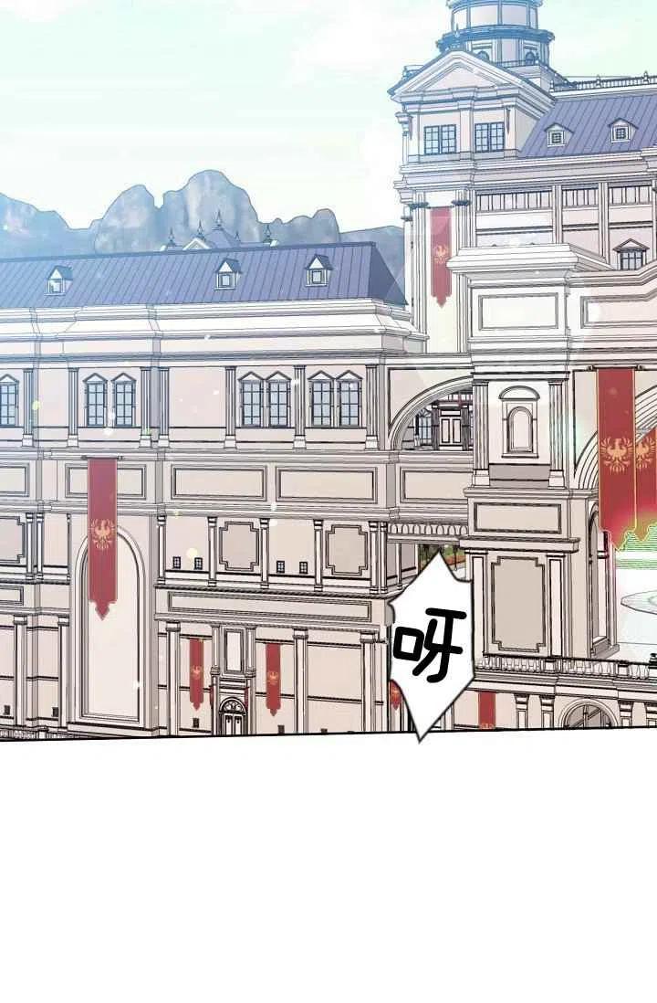 第32话34