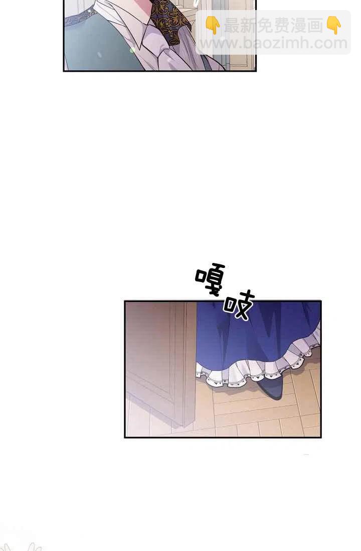第32话5
