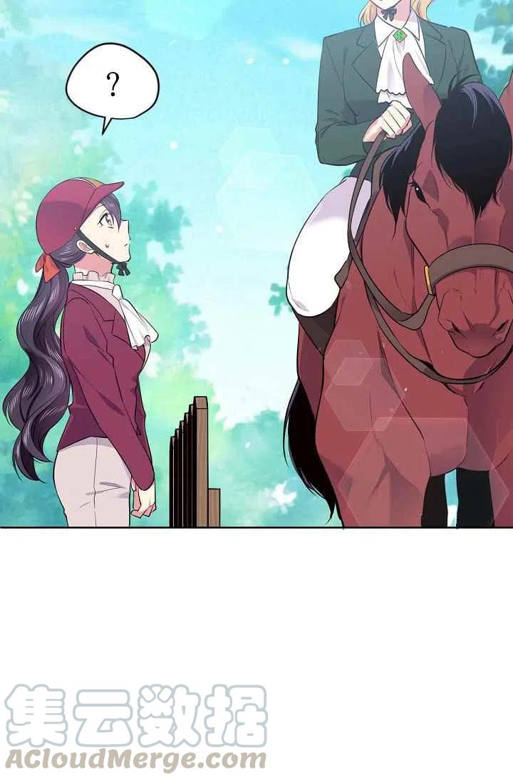 第32话55