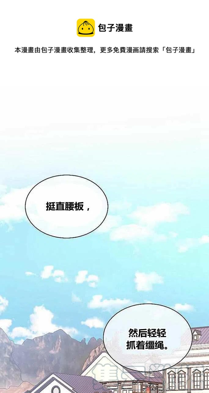第33话0