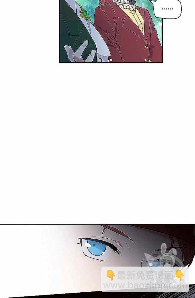 第33话20