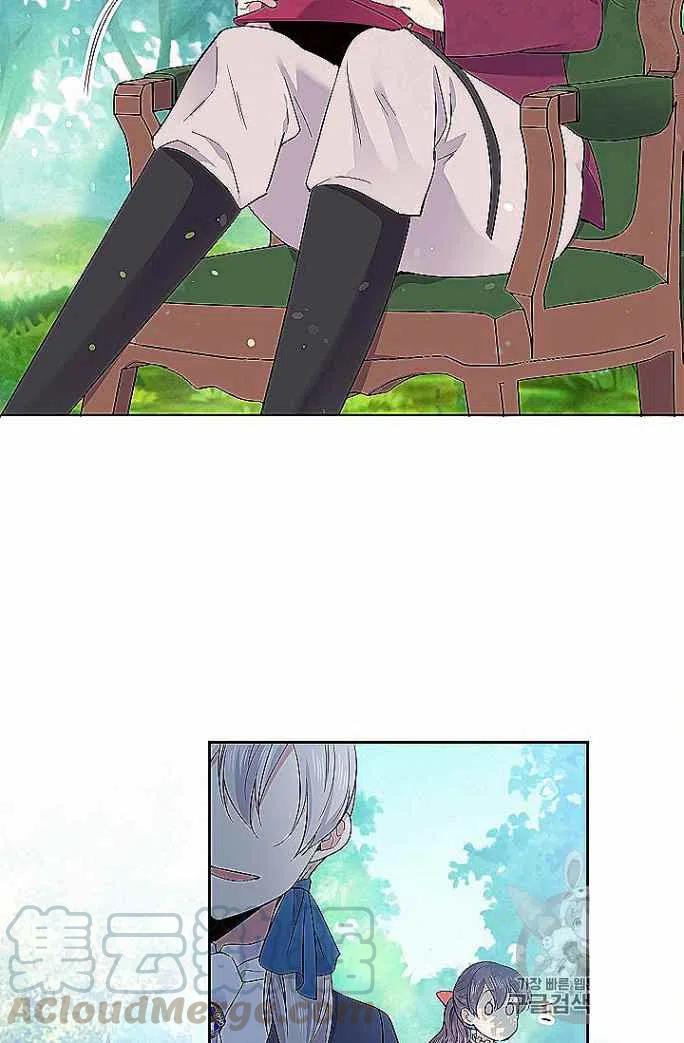 第33话24