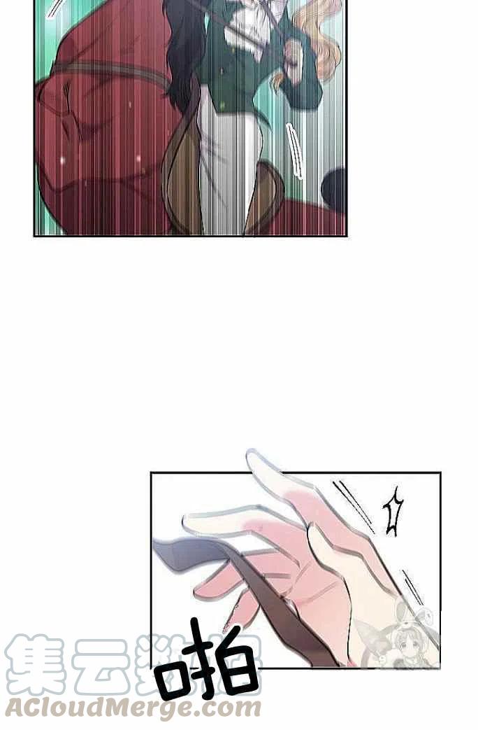 第33话45