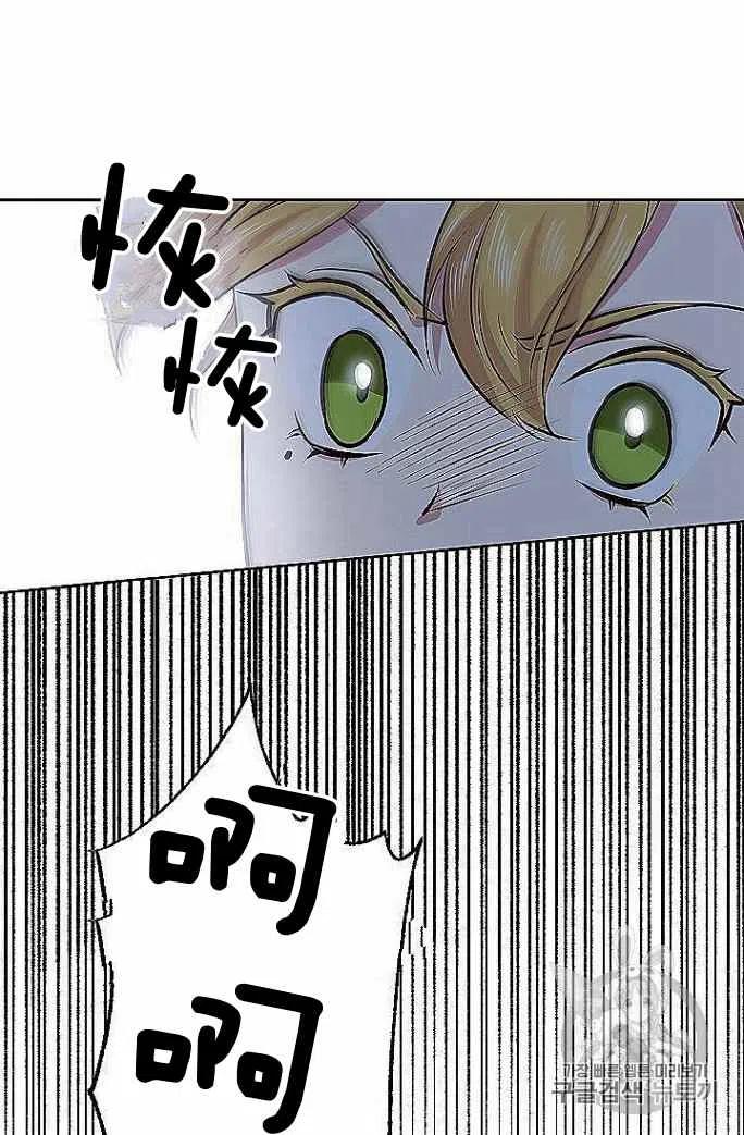 第33话50