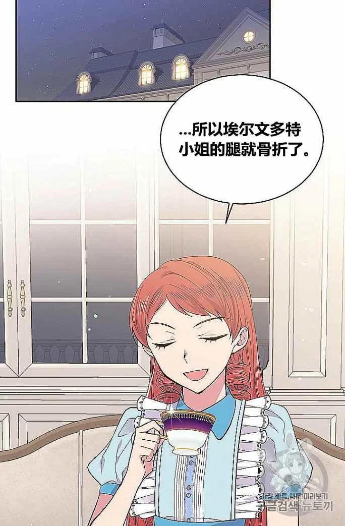 第33话63