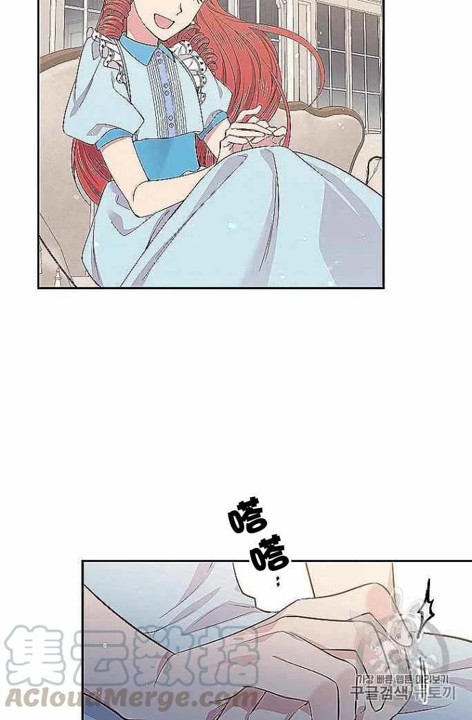 第33话67