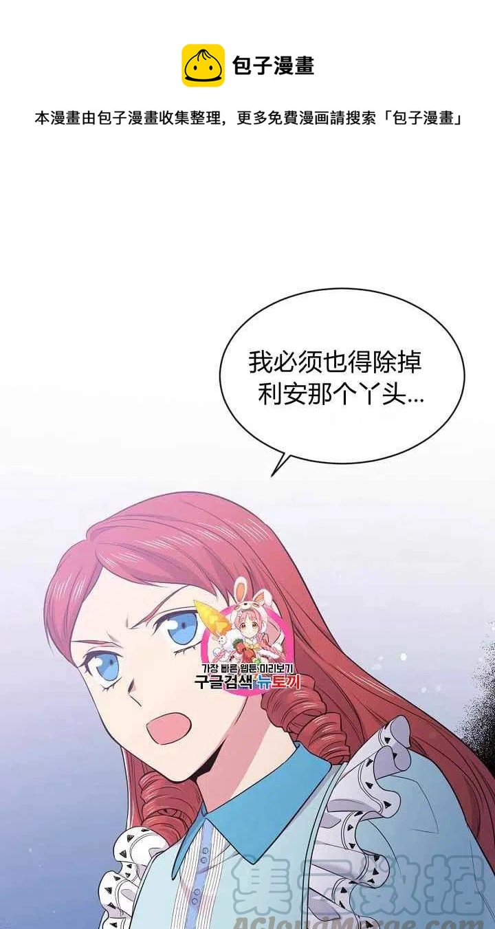 第34话0