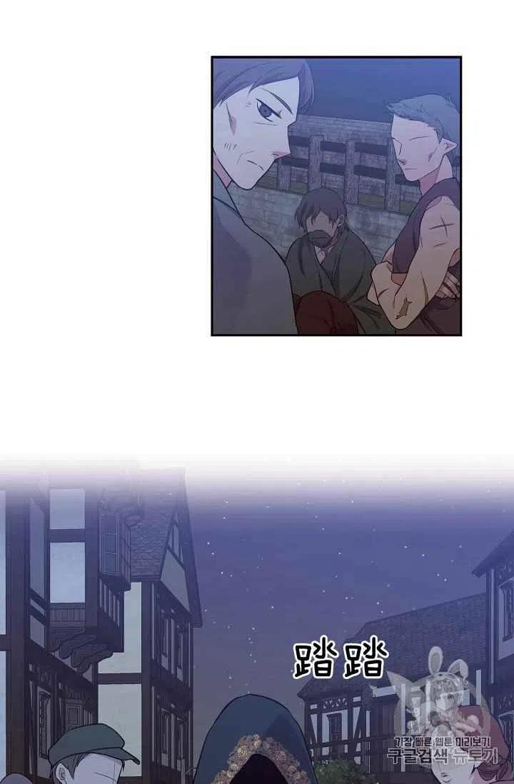 第34话37