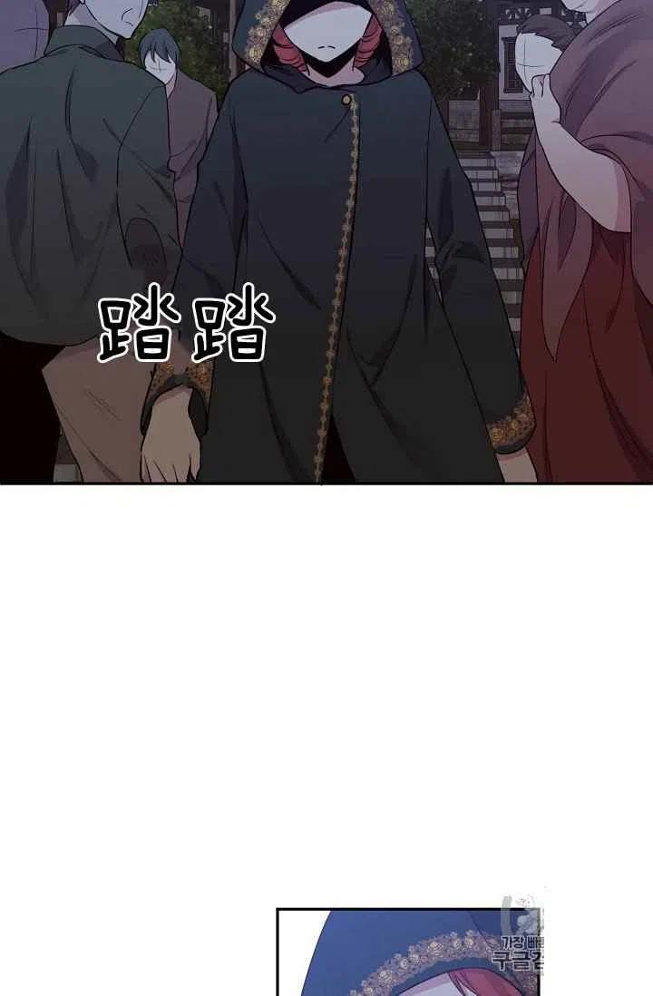 第34话38