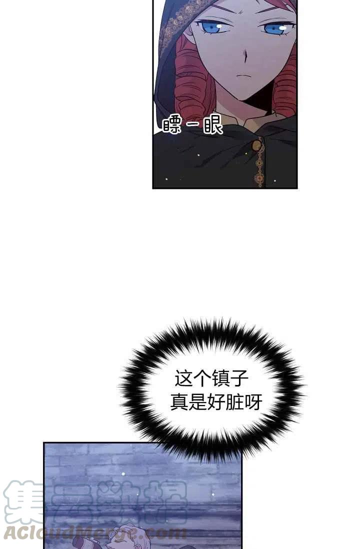 第34话39